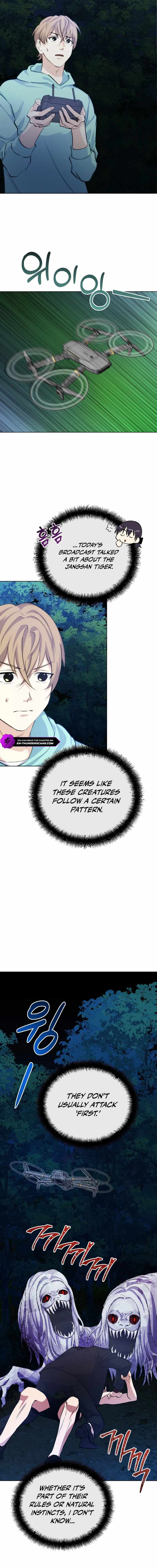 Seoul Exorcism Department Chapter 28 7